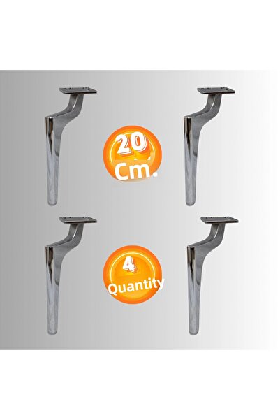 CAN METAL 20 см метална крака за стол, крака за мебели, конзола за крака, пуф...