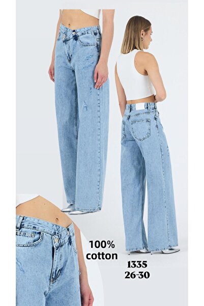 Pantastic Jeans جينز نسائي قطني من واتس أب