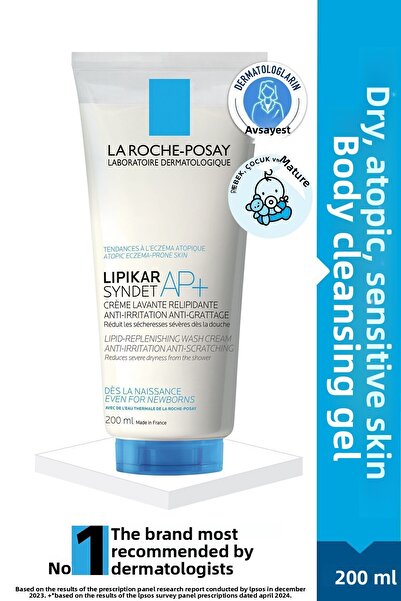 La Roche Posay ليبيكار سيندت أب - سعة 200 مل