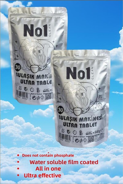 no1 clean أقراص غسالة الصحون فائقة الفعالية عبوة من قطعتين