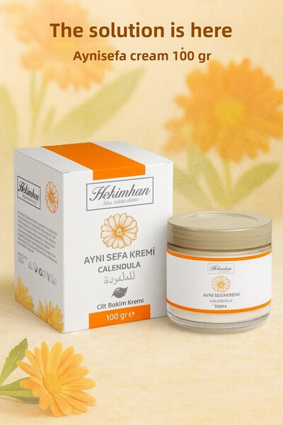 Çare Burada كريم آذريون 100 مل