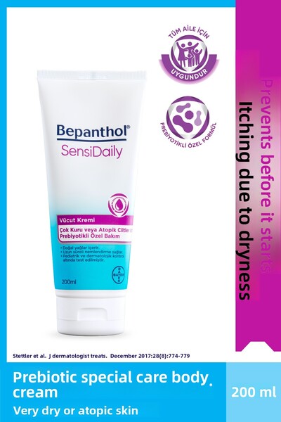Bepanthol Sensidaily Nourishing and Moisturizing Body Cream for Very Dry and ...