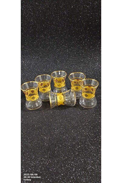 Eslim 6 pcs tea cups