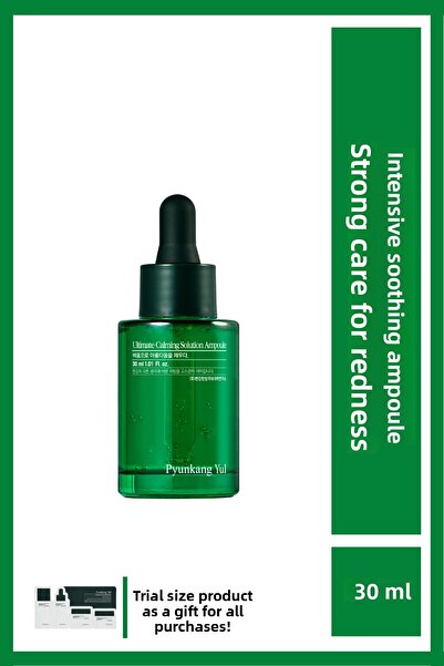 Pyunkang Yul Pyunkang yul Ultimate Calming Solution Ampoule 30 ml - Soothing and soothing face serum