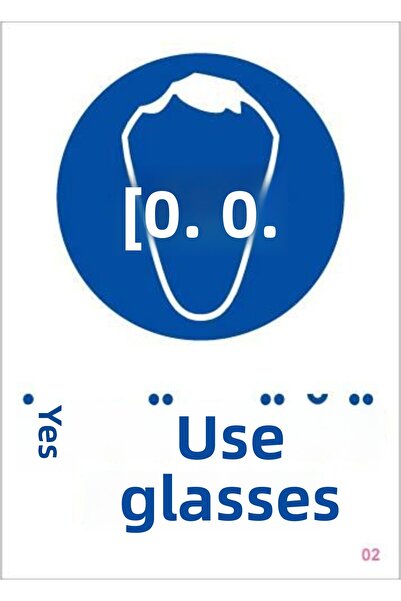 INURA GLOBAL علامة تحذيرية لاستخدام النظارات التجارية 25x35 CODE:2