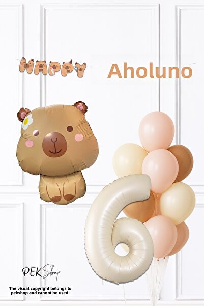 PEKSHOP Σετ διακόσμησης για γενέθλια με μπαλόνια και πανό με θέμα την καπιμπά...