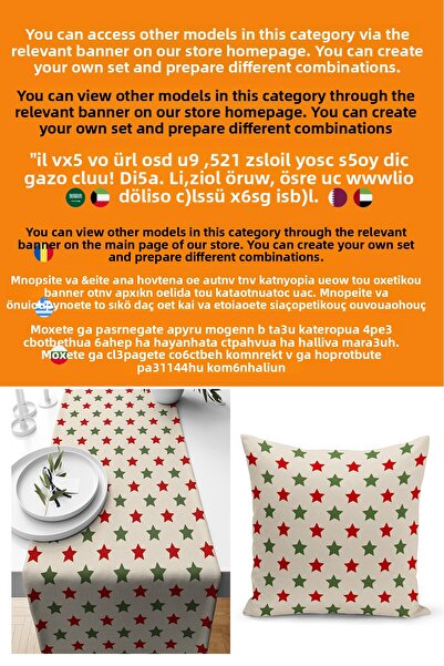 Bertille Home New Year Series Double-Sided Digital Printed Set of 4 Throw Pillow Covers (Christmas Cushion Cover)