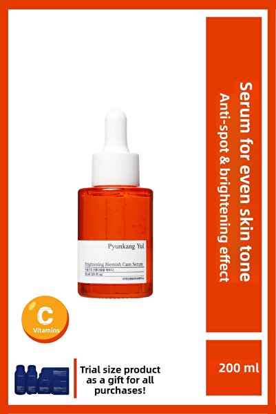 Pyunkang Yul سيروم العناية بالبشرة المضيء - سيروم فيتامين سي لتفتيح البشرة وم...