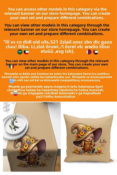 Bertille Home Autumn Series - Double Sided Digital Printed Throw Pillow Cover (Halloween Pity Cushion Cover)