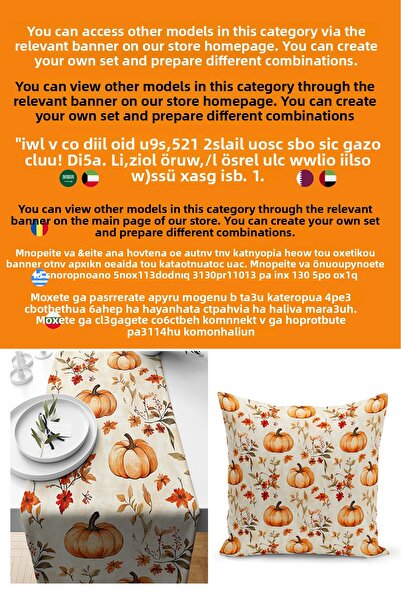 Bertille Home Autumn Plaid Series Double Side Printed Throw Pillow Case (Halloween Autumn Cushion Cover)