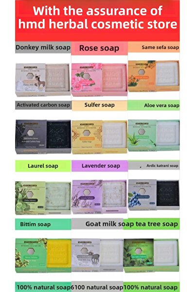 HMD BİTKİSEL KOZMETİK صابون الأرز 4 قطع × 125 جرام