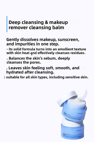Pyunkang Yul Pyunkang Yul Deep Clear Cleansing Balm 100 ml - Deeply cleansing make-up removal balm