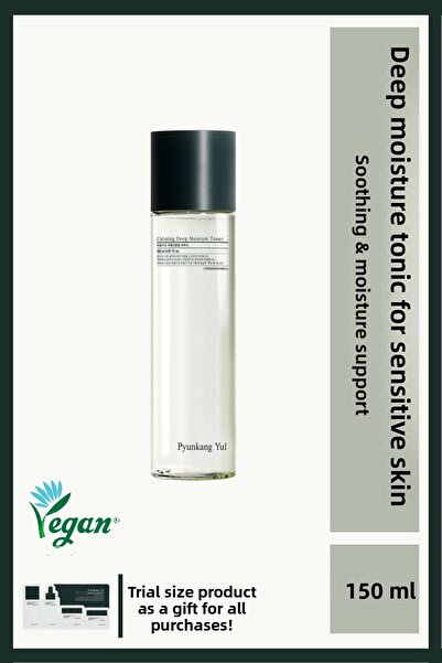 Pyunkang Yul Pyunkang Yul Calming Deep Moisture Toner 150 ml - Soothing and moisturising facial toner