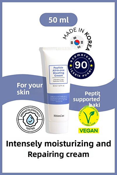 Bibimcos BibimCos Intensive Moisturising Cream, Intensive Hydration and Moisture Lock Enriched with Hyaluroni