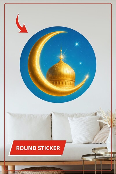 KOSS Dijital Διακοσμητικό αυτοκόλλητο με στρογγυλό αυτοκόλλητο με ημισελήνο, ...