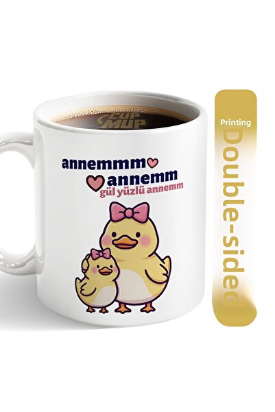 Cup Mup My Mother with a Rose Face |   Gift Mug for Mother