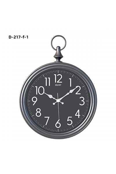 Skygo Galaxy Decorative Wall Clock with Chain D-217-F-1