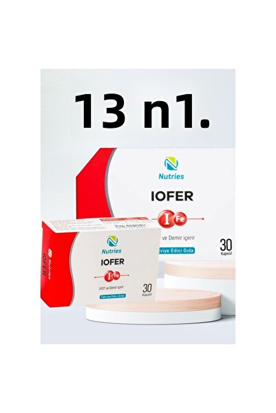 Nutries مكمل الحديد من أيوفر 30 كبسولة - عبوة مكونة من قطعتين