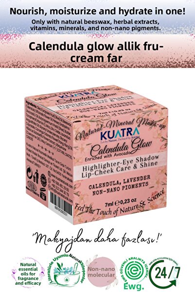 KUATRA مرطب Calendula Glow، مضاد للأكسدة، بلسم لامع، "مكونات طبيعية"