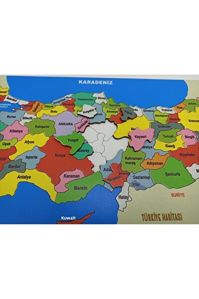 Ağaçistan Wooden Color Printed Türkiye Map Puzzle Educational Wood