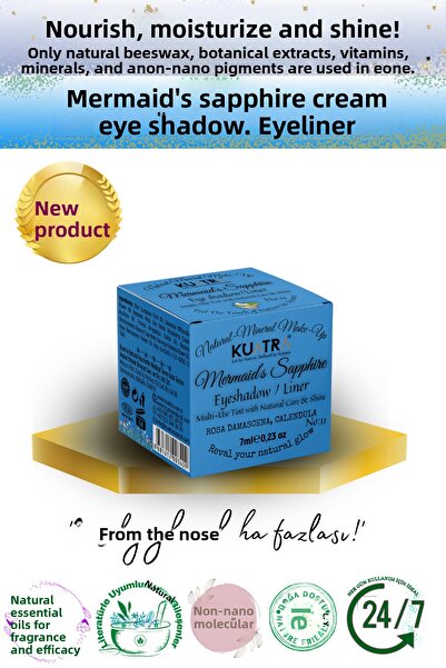 KUATRA كريم ظلال العيون من ميرميد سافاير، مكونات طبيعية، كحل للعيون