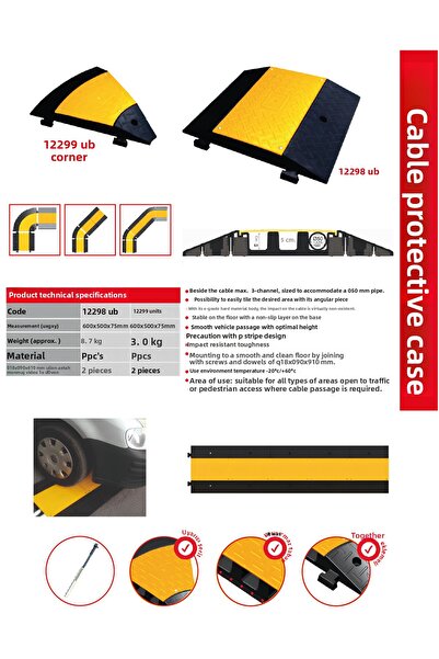 vizyon trafik إيفيلوكس 12298 يو بي – 12299 يو بي واقي الكابلات كاشيس كور |   ...