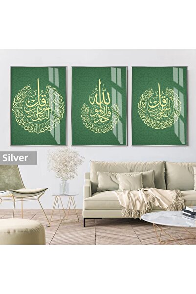 Harika bir ev ΧΑΡΙΚΑΒΙΡΕΦ |   ΙΣΛΑΜΙΚΟ ΣΕΤ ΧΡΥΣΟ-ΠΡΑΣΙΝΟ NAS-İHLAS-FELAK ΣΥΝΔ...