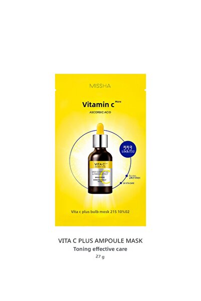 Missha قناع تفتيح مضاد للعيوب مع فيتامين C - قناع أمبولة فيتا سي بلس