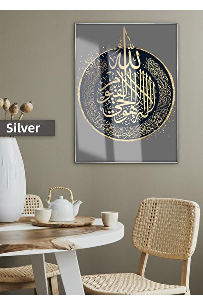 Harikabirev HARİKABİREV | AYETEL KURSAY MODEL RELIGIOS DE CULOARE AURIE 02 | ...