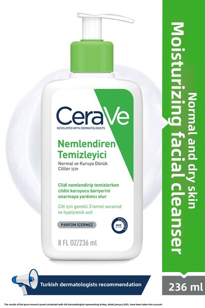 CeraVe Овлажняващ почистващ препарат 236мл