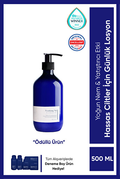Pyunkang Yul ATO Lotion Blue Label 500ml - Atopik Dermatit Hassas Ciltler İçi...