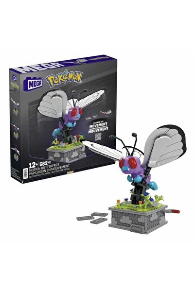 Mega Bloks Mega Pokemon Kinetik Butterfree HKT22
