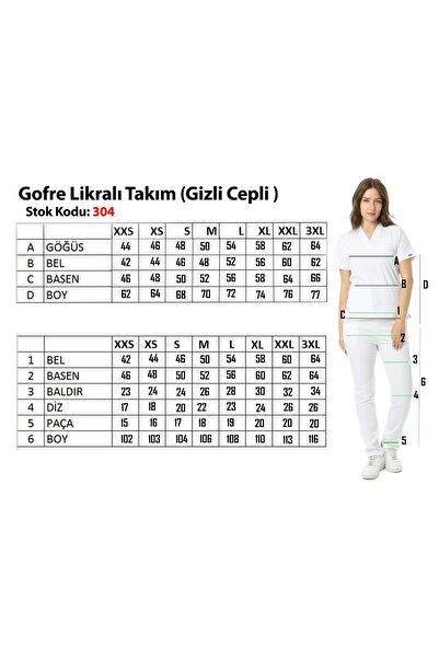 İBA Modern Medical Suit