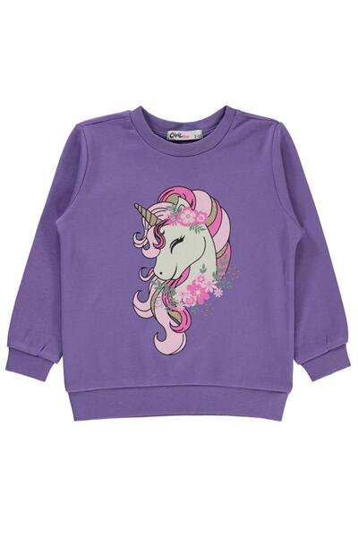 Civil Girls Суичър за момиче 2-5 години - Мета Люляк