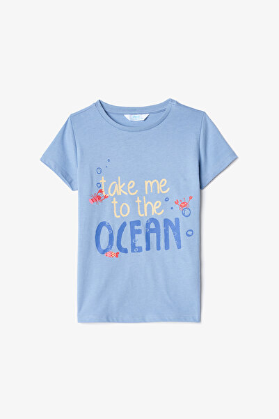 Penti Erkek Çocuk Pufferfish Pamuklu 2li Pijama Takımı