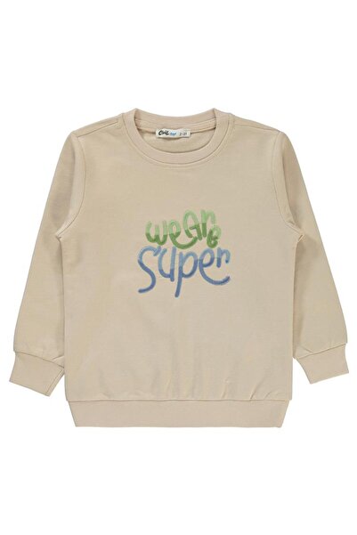 Civil Boys Супер принтирана суитшърт за 2-5 години - бежова 3-4 години