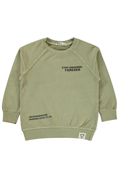 Civil Boys Φούτερ αγοριού 2-5 ετών Πέτρα Χρώμα