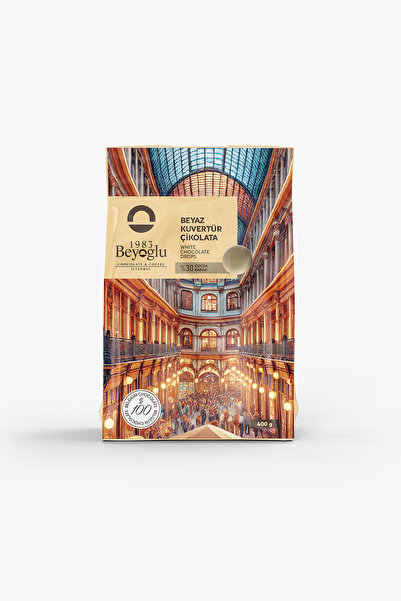 1983 Beyoğlu Beyaz Kuvertür Çikolata - 400 Gr