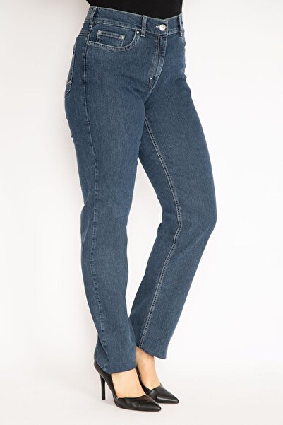 Şans Kadın Büyük Beden Lacivert 5 Cepli Kot Pantolon 65n35143