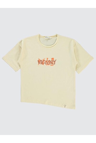 Civil Boys Boy's T-Shirt 6-9 Years Beige
