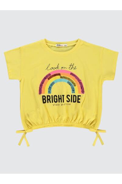 Civil Girls Μπλουζάκι με στάμπα Rainbow για 2-5 ετών - Κίτρινο 4-5 ετών