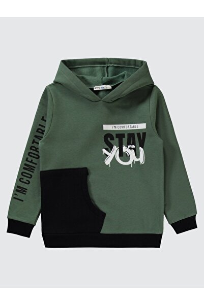 Civil Boys 6-9 Years Old Tracksuit Set - Khaki 9-10 Years Old