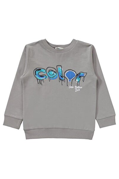 Civil Boys Color Baskılı 2-5 Yaş Eşofman Takımı - Gri 5-6 Yaş