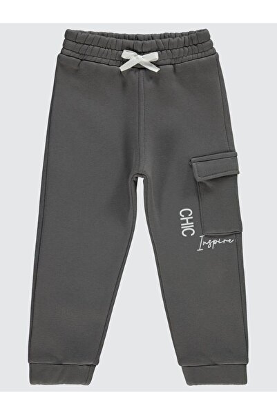 Civil Girls Chic Baskılı 2-5 Yaş Eşofman Altı - Gri5-6 Yaş