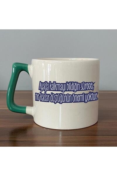 Kırtasiye Ofisi كوب D بمقبض أخضر مطبوع عديم اللون عندما تعرف كيفية الوقوف