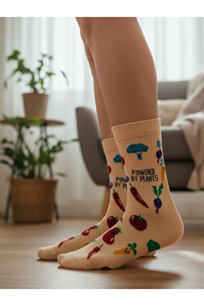 AKSU ÇORAP جوارب بتصميم الخضار المختلطة