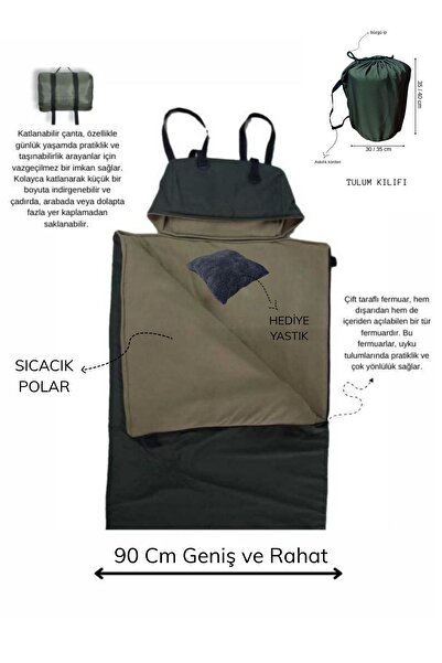 Med Online Geniş 90 Cm Haki Uyku Tulumu(-25 ) Mikro Su Itici (220×95 CM) 200 gr Elyaf/180 gr Polar Kamp&deprem