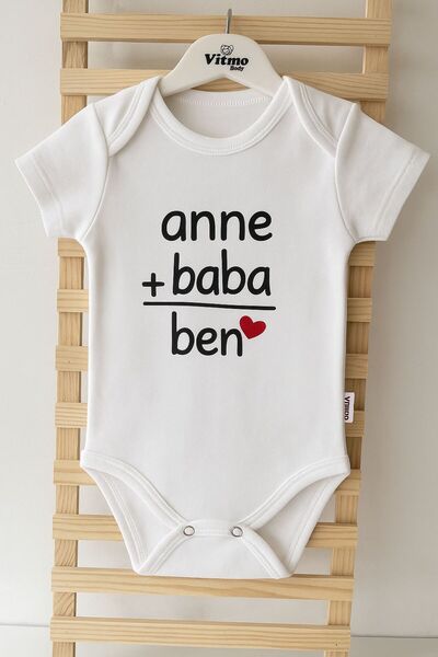 vitmo Special Design Mother and Father 100% Natural Cotton Organic Printed Sn...
