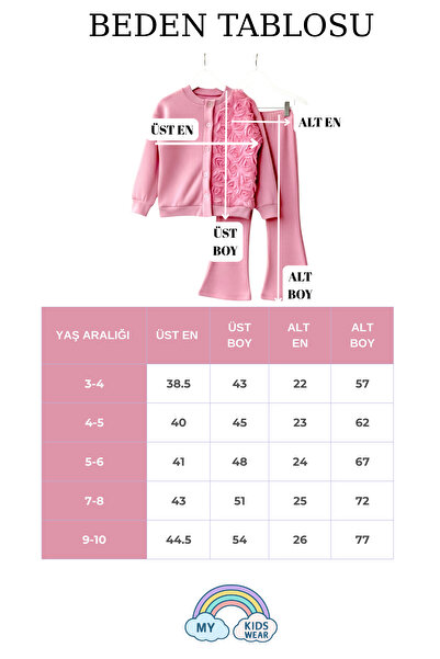 My Kids Wear Girl's Tulle Rose Applique Knitwear Cardigan Two-Piece Set 3-10 Years Old 12211