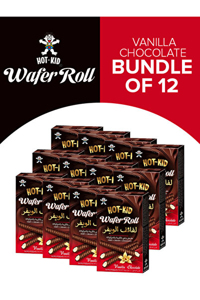 Hot- Kid وانت-وانت، هوت-كيد، لفائف ويفر بنكهة الشوكولاتة 56 جم*12